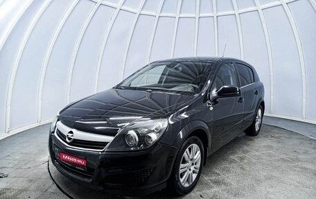 Opel Astra H, 2010 год, 510 000 рублей, 1 фотография