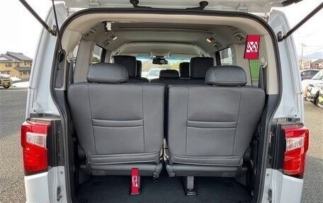 Mitsubishi Delica D:5 I, 2022 год, 2 692 000 рублей, 30 фотография