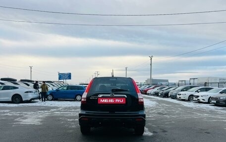 Honda CR-V III рестайлинг, 2008 год, 1 599 000 рублей, 5 фотография