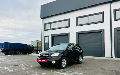 Honda CR-V III рестайлинг, 2008 год, 1 599 000 рублей, 2 фотография