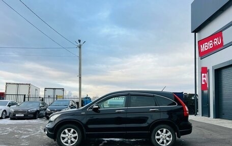Honda CR-V III рестайлинг, 2008 год, 1 599 000 рублей, 3 фотография