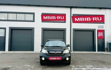 Honda CR-V III рестайлинг, 2008 год, 1 599 000 рублей, 9 фотография