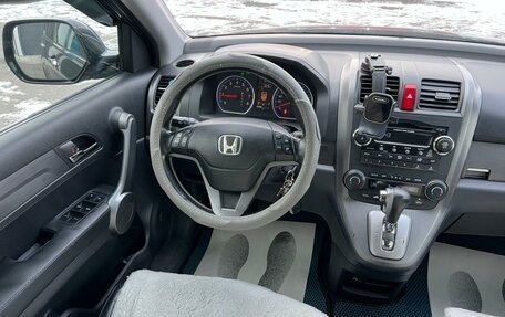Honda CR-V III рестайлинг, 2008 год, 1 599 000 рублей, 14 фотография