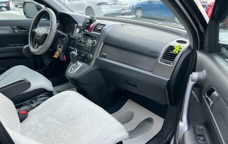 Honda CR-V III рестайлинг, 2008 год, 1 599 000 рублей, 12 фотография