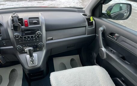 Honda CR-V III рестайлинг, 2008 год, 1 599 000 рублей, 15 фотография