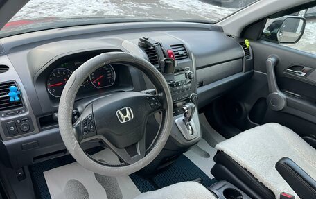 Honda CR-V III рестайлинг, 2008 год, 1 599 000 рублей, 11 фотография