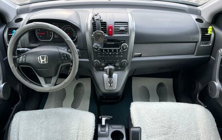 Honda CR-V III рестайлинг, 2008 год, 1 599 000 рублей, 16 фотография