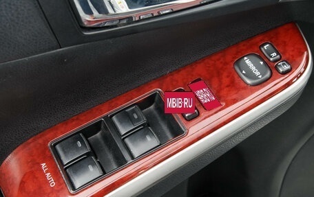 Toyota Camry, 2011 год, 1 639 000 рублей, 11 фотография