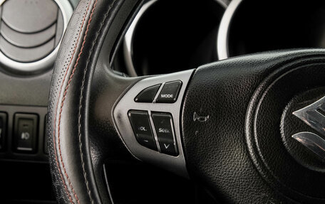 Suzuki Grand Vitara, 2007 год, 869 000 рублей, 14 фотография