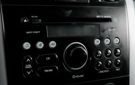 Suzuki Grand Vitara, 2007 год, 869 000 рублей, 17 фотография