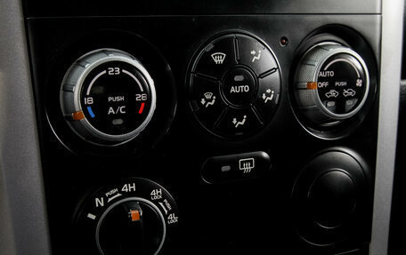 Suzuki Grand Vitara, 2007 год, 869 000 рублей, 18 фотография