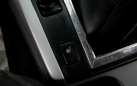 Suzuki Grand Vitara, 2007 год, 869 000 рублей, 20 фотография