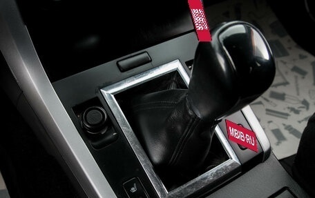 Suzuki Grand Vitara, 2007 год, 869 000 рублей, 19 фотография