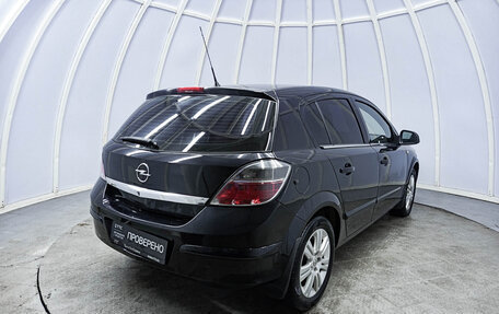 Opel Astra H, 2010 год, 510 000 рублей, 6 фотография