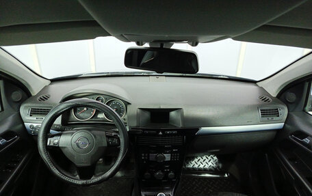 Opel Astra H, 2010 год, 510 000 рублей, 17 фотография