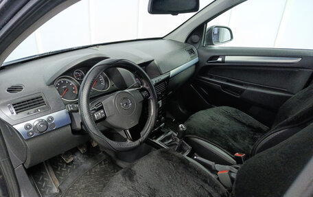 Opel Astra H, 2010 год, 510 000 рублей, 20 фотография