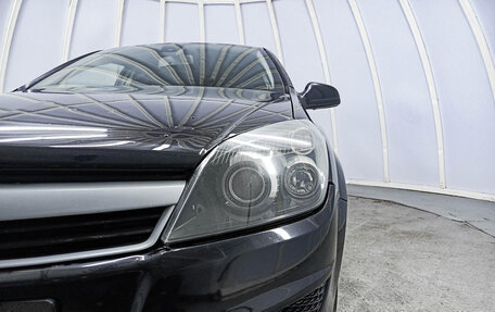 Opel Astra H, 2010 год, 510 000 рублей, 21 фотография