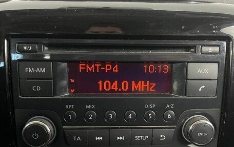 Nissan Terrano III, 2015 год, 950 000 рублей, 15 фотография