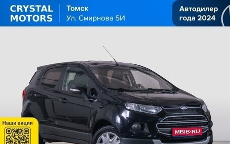 Ford EcoSport, 2016 год, 1 249 000 рублей, 1 фотография