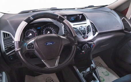 Ford EcoSport, 2016 год, 1 249 000 рублей, 15 фотография