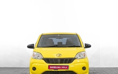 Toyota Passo III, 2017 год, 839 000 рублей, 1 фотография