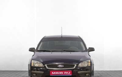 Ford Focus II рестайлинг, 2006 год, 349 000 рублей, 1 фотография