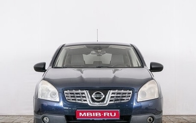 Nissan Qashqai, 2008 год, 959 000 рублей, 1 фотография