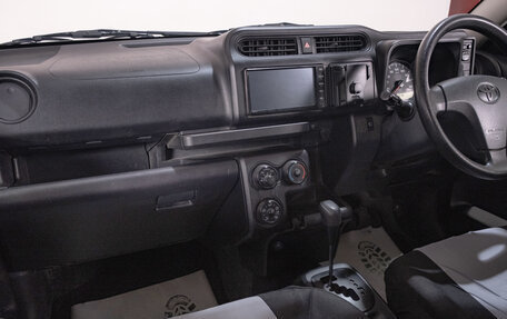 Toyota Succeed I рестайлинг, 2020 год, 1 399 000 рублей, 9 фотография