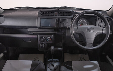 Toyota Succeed I рестайлинг, 2020 год, 1 399 000 рублей, 8 фотография