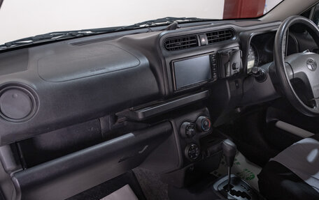 Toyota Succeed I рестайлинг, 2020 год, 1 399 000 рублей, 10 фотография