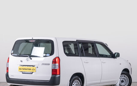 Toyota Succeed I рестайлинг, 2020 год, 1 399 000 рублей, 5 фотография