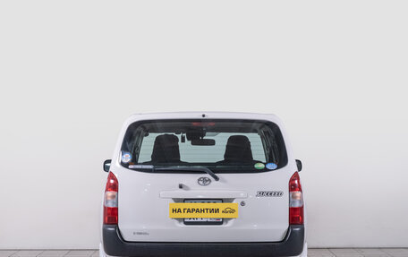 Toyota Succeed I рестайлинг, 2020 год, 1 399 000 рублей, 3 фотография