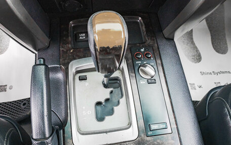 Toyota Land Cruiser 200, 2011 год, 3 189 000 рублей, 22 фотография