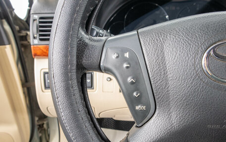 Toyota Avensis III рестайлинг, 2003 год, 689 000 рублей, 14 фотография