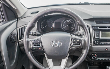 Hyundai Creta I рестайлинг, 2017 год, 1 759 000 рублей, 14 фотография