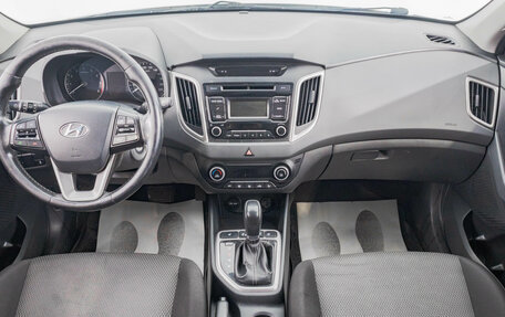 Hyundai Creta I рестайлинг, 2017 год, 1 759 000 рублей, 9 фотография