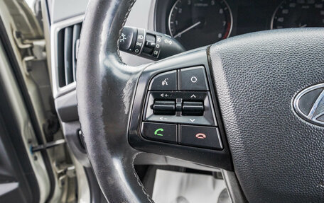 Hyundai Creta I рестайлинг, 2017 год, 1 759 000 рублей, 15 фотография