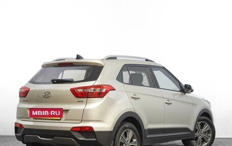Hyundai Creta I рестайлинг, 2017 год, 1 759 000 рублей, 3 фотография