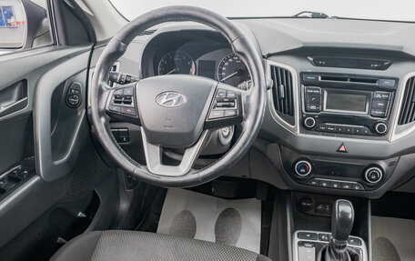 Hyundai Creta I рестайлинг, 2017 год, 1 759 000 рублей, 17 фотография