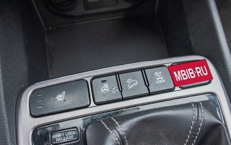 Hyundai Creta I рестайлинг, 2017 год, 1 759 000 рублей, 21 фотография