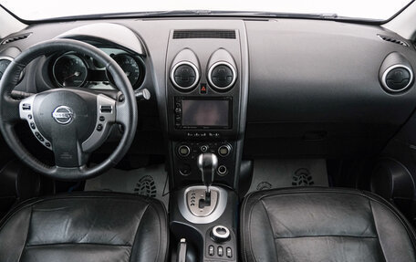 Nissan Qashqai, 2008 год, 959 000 рублей, 9 фотография