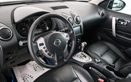 Nissan Qashqai, 2008 год, 959 000 рублей, 7 фотография