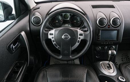 Nissan Qashqai, 2008 год, 959 000 рублей, 13 фотография