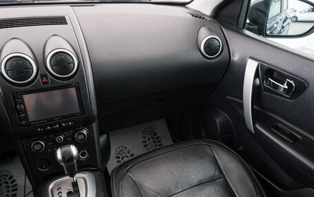 Nissan Qashqai, 2008 год, 959 000 рублей, 10 фотография