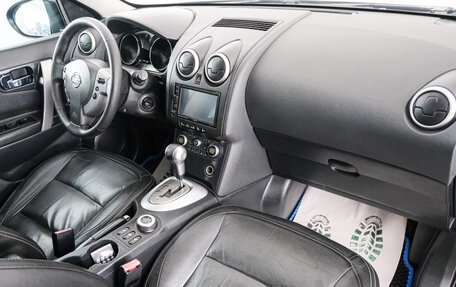 Nissan Qashqai, 2008 год, 959 000 рублей, 11 фотография