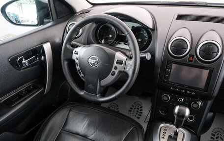 Nissan Qashqai, 2008 год, 959 000 рублей, 8 фотография