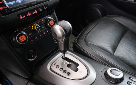 Nissan Qashqai, 2008 год, 959 000 рублей, 15 фотография