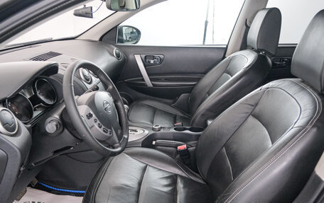 Nissan Qashqai, 2008 год, 959 000 рублей, 6 фотография