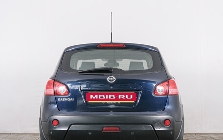 Nissan Qashqai, 2008 год, 959 000 рублей, 4 фотография