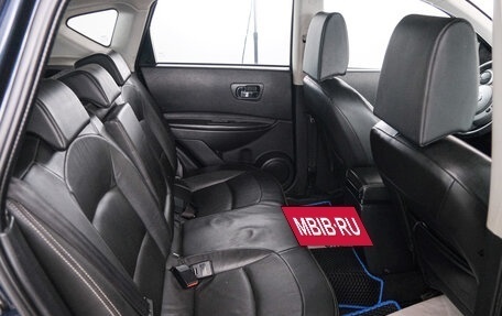 Nissan Qashqai, 2008 год, 959 000 рублей, 19 фотография